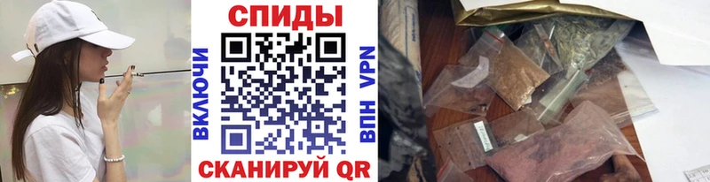 сколько стоит  Краснознаменск  Бутират бутандиол 