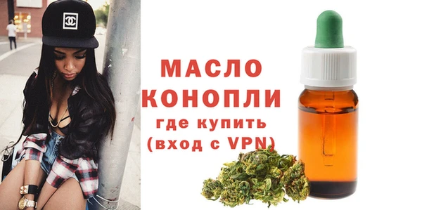 СК Аркадак