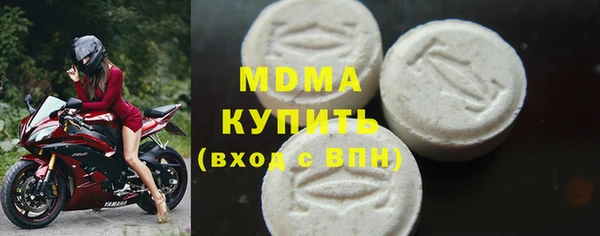 spice Алексеевка