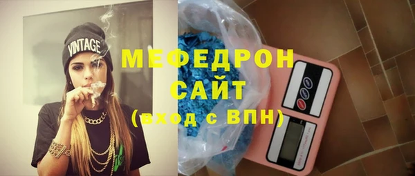 героин Переславль-Залесский