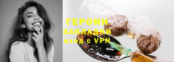 дмт Пересвет