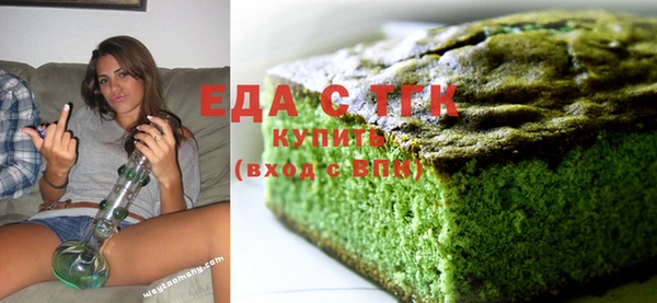 прущая мука Алзамай