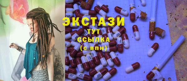 spice Алексеевка