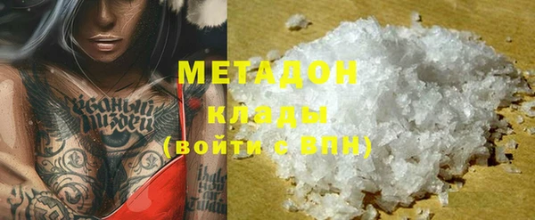 spice Алексеевка