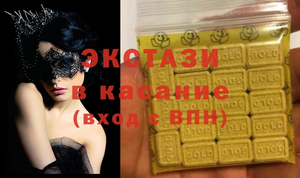прущая мука Алзамай