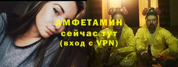 spice Алексеевка