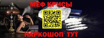 хмурый Кимры