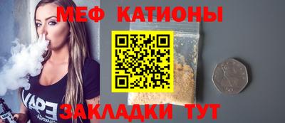 MDMA Premium VHQ Кинель