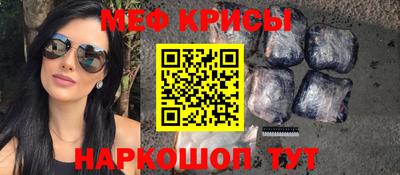 скорость mdpv Кингисепп