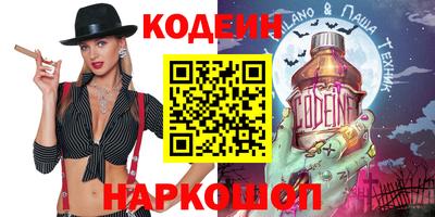 скорость mdpv Кингисепп