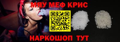 MDMA Premium VHQ Кинель