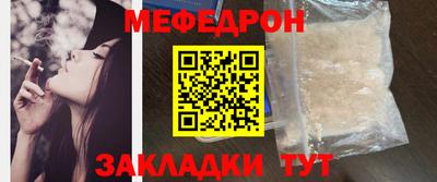 MDMA Premium VHQ Кинель