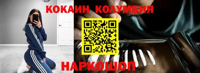 MDMA Premium VHQ Кинель