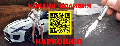 скорость mdpv Кингисепп