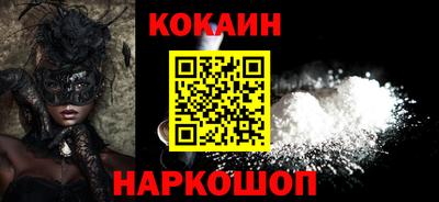 скорость mdpv Кингисепп