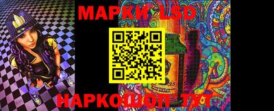 хмурый Кимры