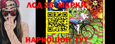 хмурый Кимры