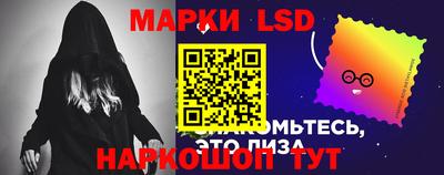 хмурый Кимры