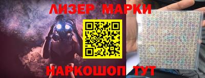 MDMA Premium VHQ Кинель