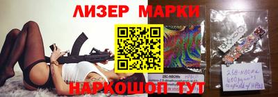 хмурый Кимры