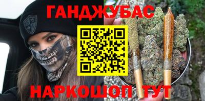 MDMA Premium VHQ Кинель