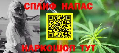 хмурый Кимры