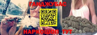 хмурый Кимры