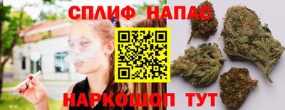 скорость mdpv Кингисепп