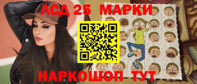 хмурый Кимры