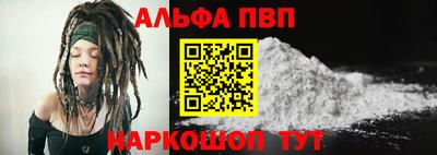 скорость mdpv Кингисепп