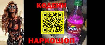хмурый Кимры