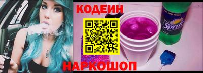 скорость mdpv Кингисепп