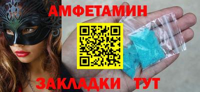 хмурый Кимры