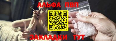 хмурый Кимры