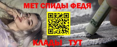 хмурый Кимры