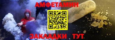 скорость mdpv Кингисепп