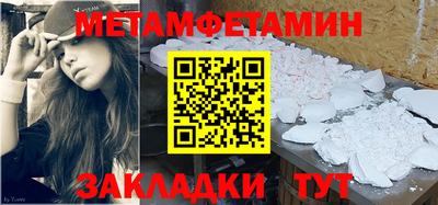 MDMA Premium VHQ Кинель