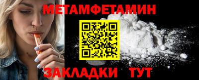 MDMA Premium VHQ Кинель