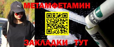 хмурый Кимры