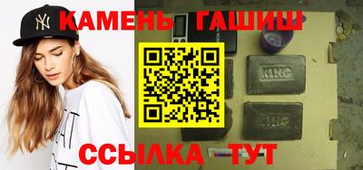 MDMA Premium VHQ Кинель