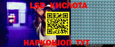 хмурый Кимры
