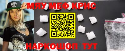 хмурый Кимры