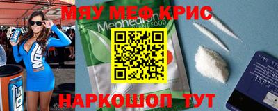 MDMA Premium VHQ Кинель