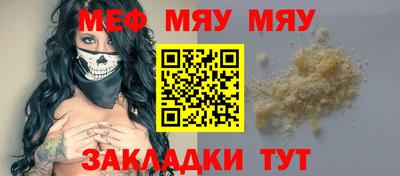 MDMA Premium VHQ Кинель