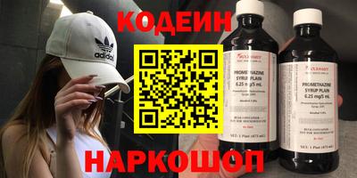 хмурый Кимры