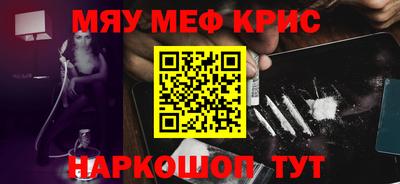 MDMA Premium VHQ Кинель