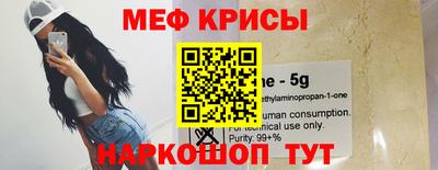 MDMA Premium VHQ Кинель