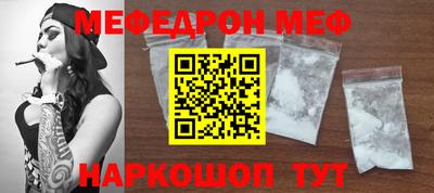 скорость mdpv Кингисепп