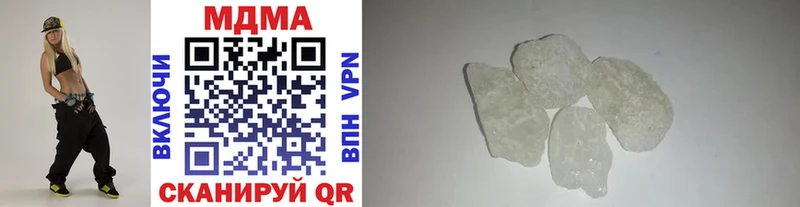 даркнет сайт  Краснознаменск  МДМА crystal 
