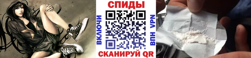 Метамфетамин пудра  Краснознаменск 